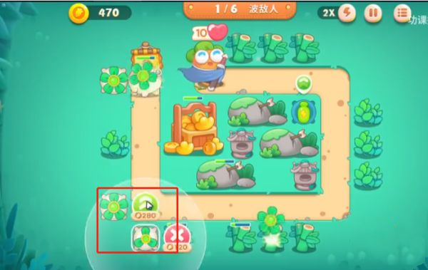 保卫萝卜4华为版