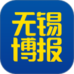 无锡博报app