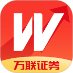 万联e万通app