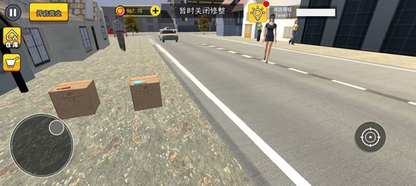 开超市模拟器官方版