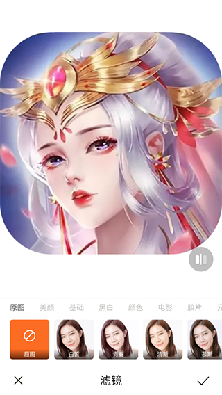 满萌相机app