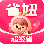 省妞