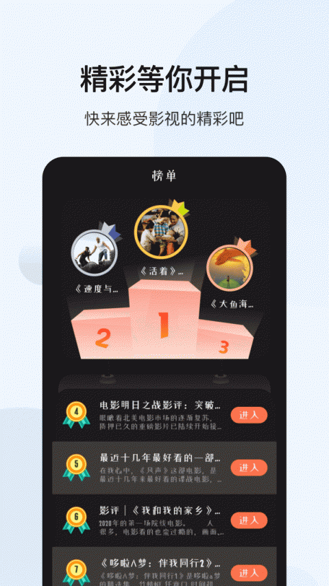 大师兄影视dsxys