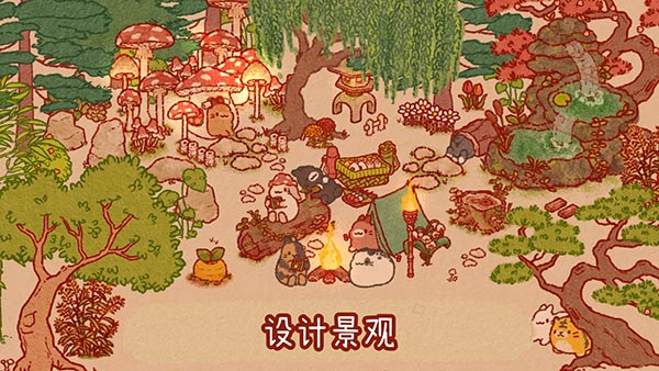 兔兔岛官方版(Usagi Shima)