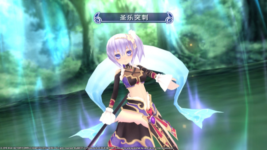 阿加雷斯特战记:甜蜜新婚