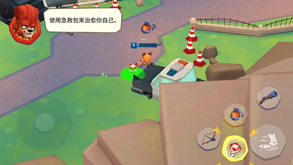 动物王者官方版(Zooba)