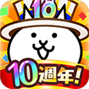 猫咪大战争国际版