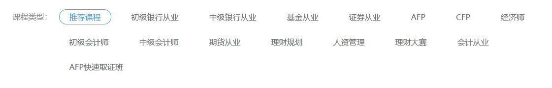 金培网app
