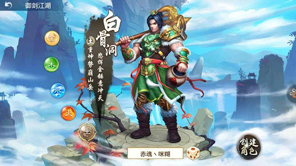 问道vivo渠道服