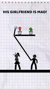 画线或失败游戏