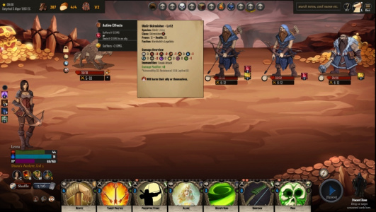 伊兰诺斯编年史