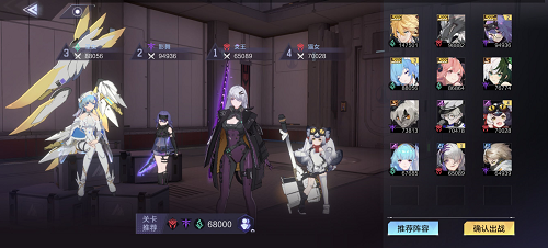 时空猎人3最新版