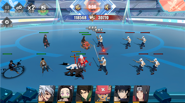 神奇大乱斗官方版