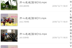 万能视频播放器app