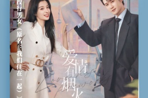 晋江小说阅读app