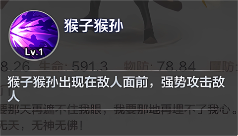 英灵幻想官方版