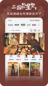 华为视频中文版