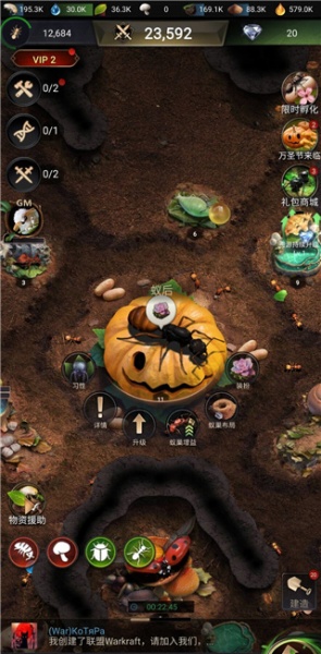 小小蚁国小米渠道服