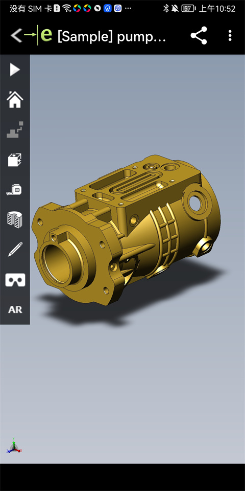 CAD看图软件(eDrawings)