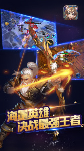 醉计三国2025最新版