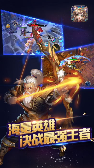 醉计三国2025最新版