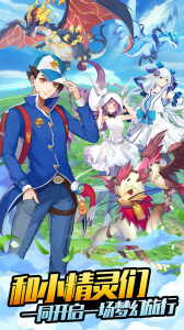 开心宝贝向前冲折扣版