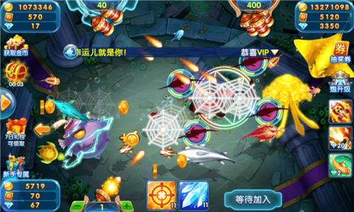 全民捕鱼季最新版