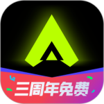 3A云游app