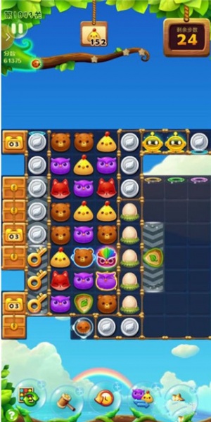 开心消消乐官方版