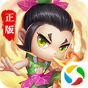 葫芦兄弟暴击小妖精官方正版