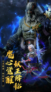 破晓九天折扣服