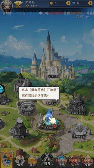 龙之力量（0.1疯狂送千抽）