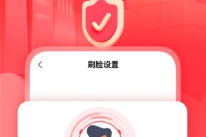 汪师傅接单平台app