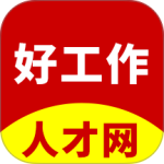 龙岩好工作人才网app