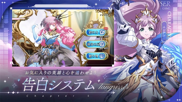 梦幻模拟战日服