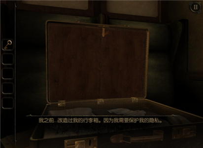 未上锁的房间3中文版(The Room Three)