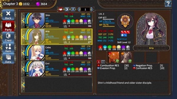 创神之阿尔斯马格纳