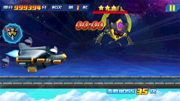 开心酷跑2超时空保卫战TV版