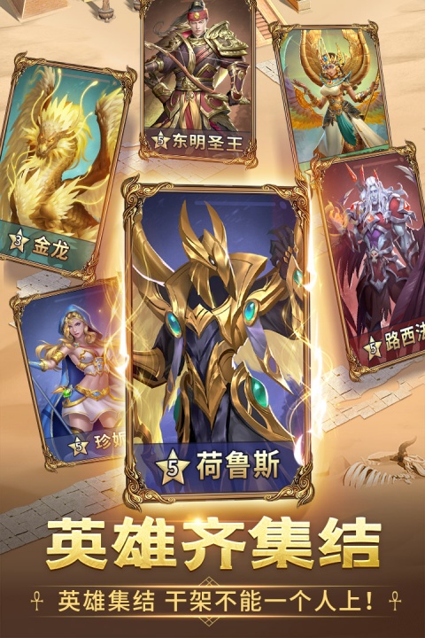 谜题大陆小米版