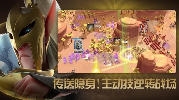 万龙觉醒手游官方正版