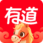 网易有道词典app