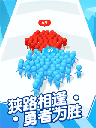 兄弟一起冲游戏