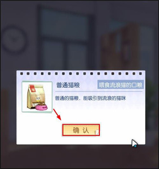 梦间集天鹅座华为版