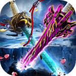 烈火一刀高爆版