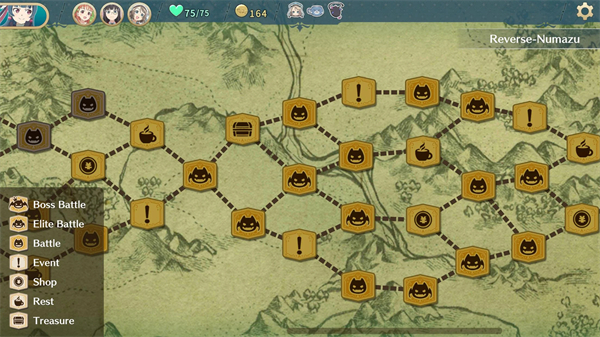 幻日夜羽蜃景努玛梓手游