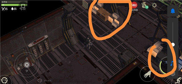 猎物日生存最新版