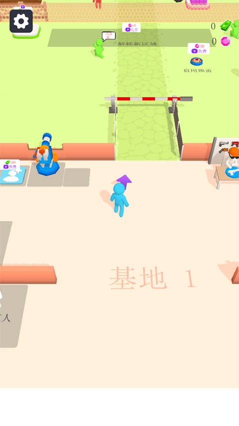 僵尸死亡突围最新版