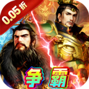 银河战魂0.05折版