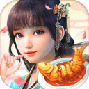 魔幻餐厅官方版