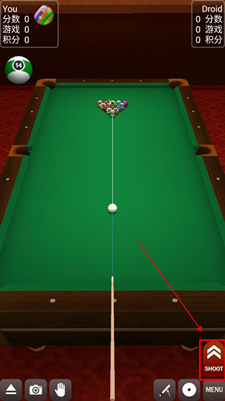 3D桌球最新版